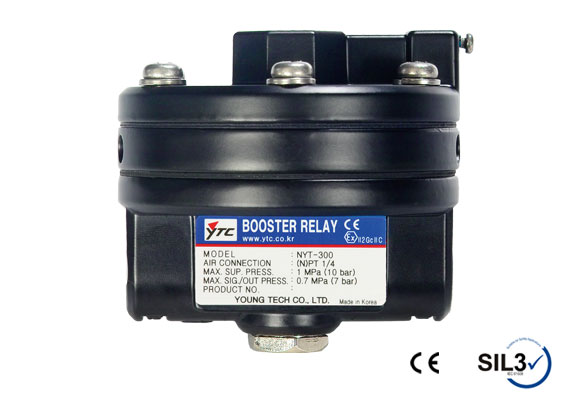 Rotork YTC Volume Booster